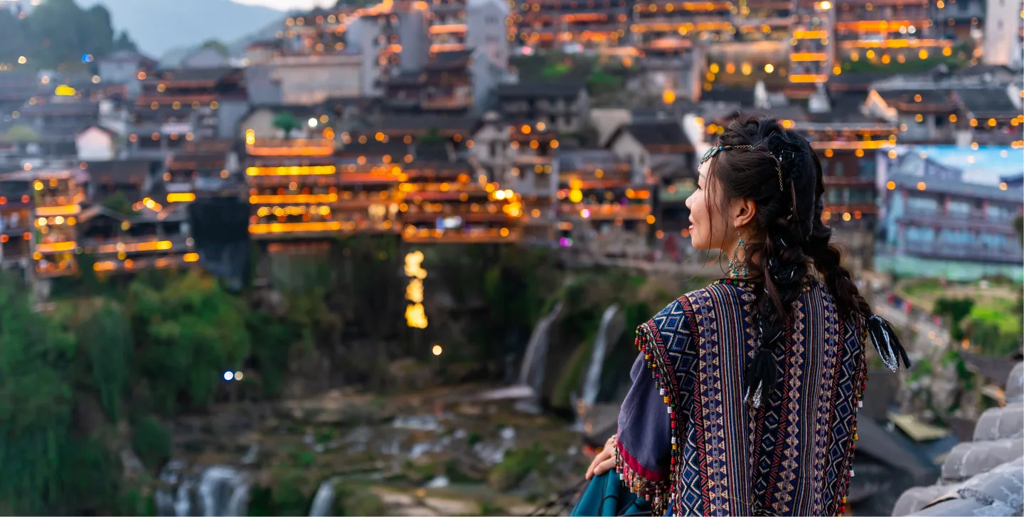 China 1