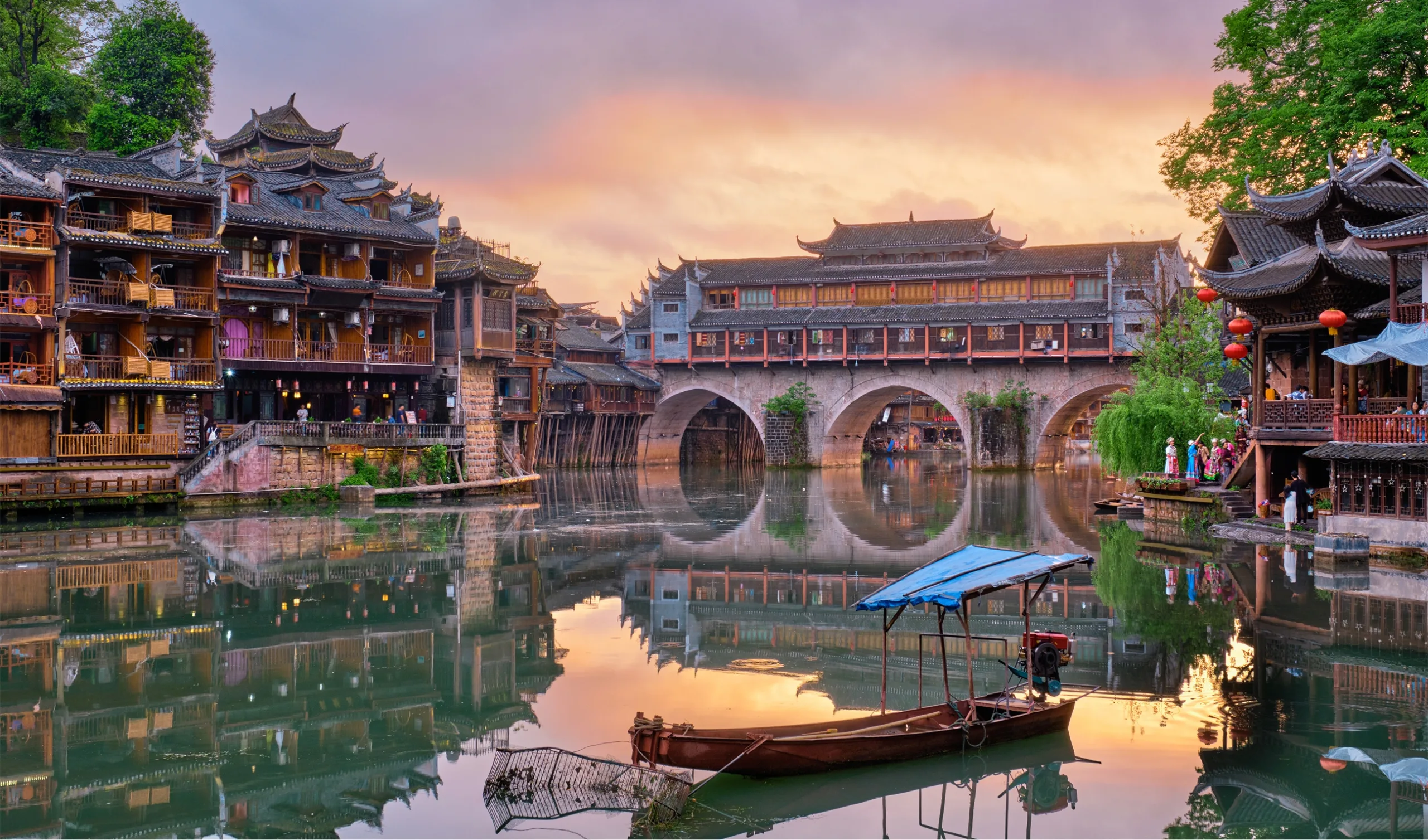 China bg
